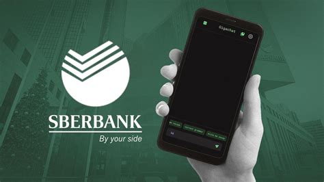 Sberbank of Russia pulu telefondan karta köçürmək